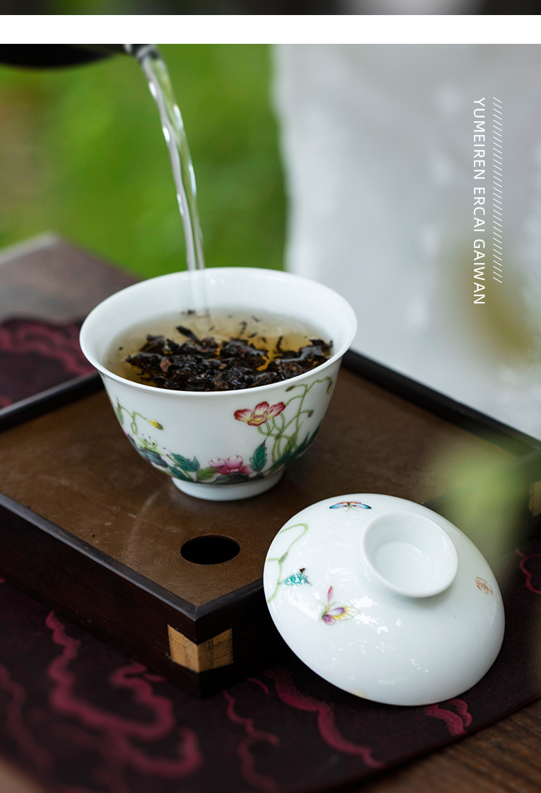 Corn poppy only two tureen jingdezhen hand - made ceramic tureen tureen pure manual single kung fu tea cups