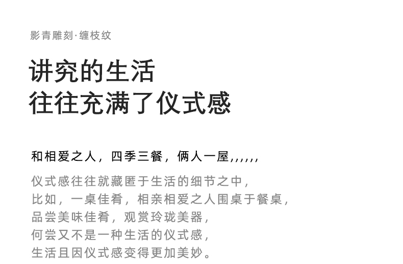 Jingdezhen ceramic its shadow green jobs rainbow such use Chinese dishes dishes suit household use
