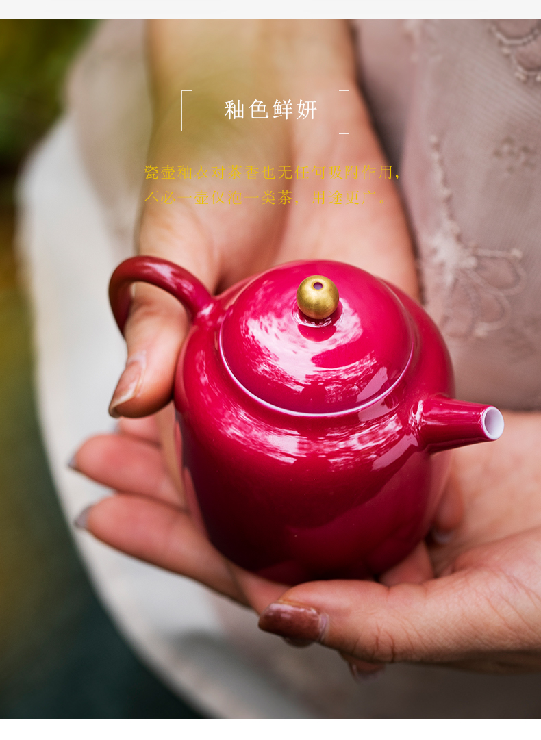 Carmine/rouge water ball hole, all hand single pot of jingdezhen ceramic kung fu tea tea set