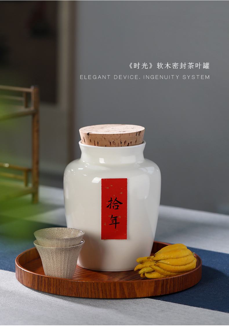 Rations of required large tea caddy fixings half jins light seal POTS jingdezhen high temperature ceramic seal pot