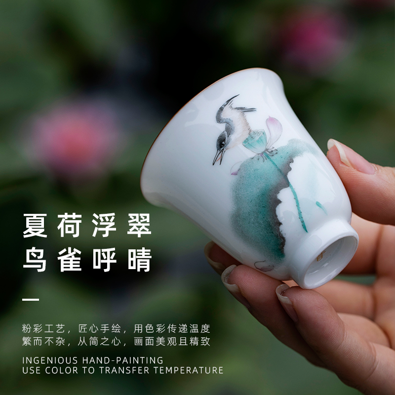 Mountain sound xiao - he titian flora cup jingdezhen pure manual painting sample tea cup single small master kung fu tea cup