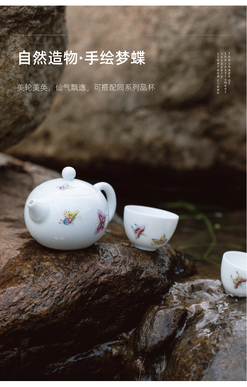 Mountain sound teapot small single pot of jingdezhen jingdezhen ceramic teapot shih pot pure manual painting kung fu tea pot