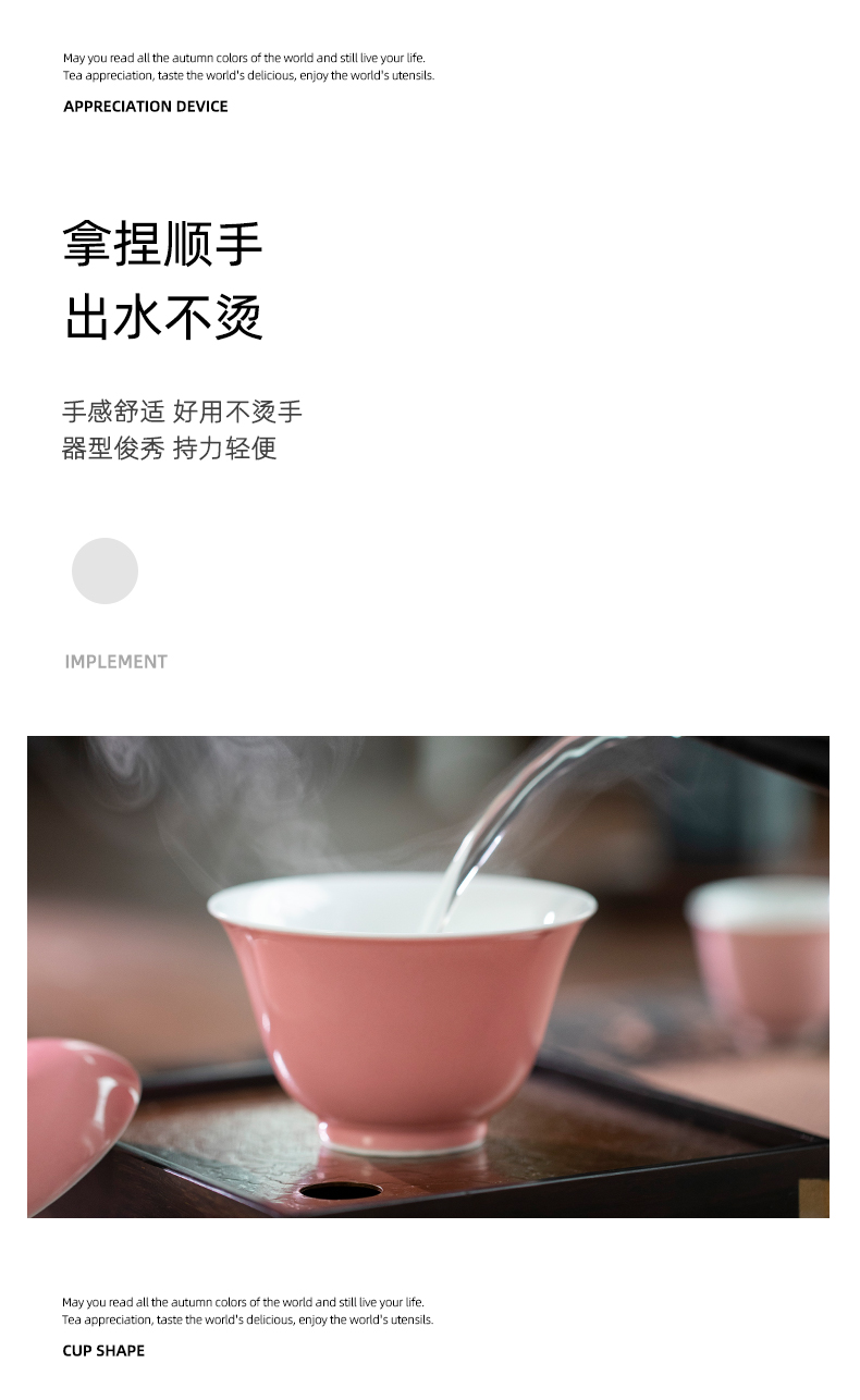 Jingdezhen checking ceramic color glaze tureen household bowl is only two kung fu tea set is not a single tea bowl