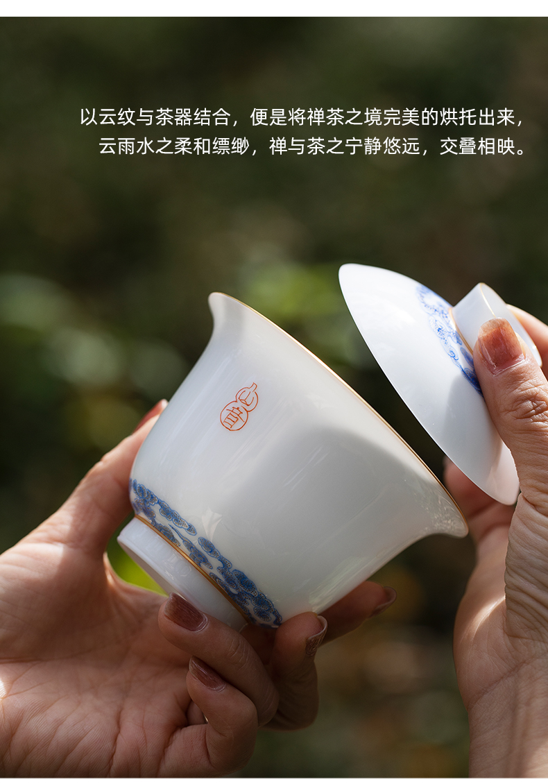 Qingyun mountain contributor pure manual tureen large three cups to tureen single jingdezhen hand - made ceramic tea sets