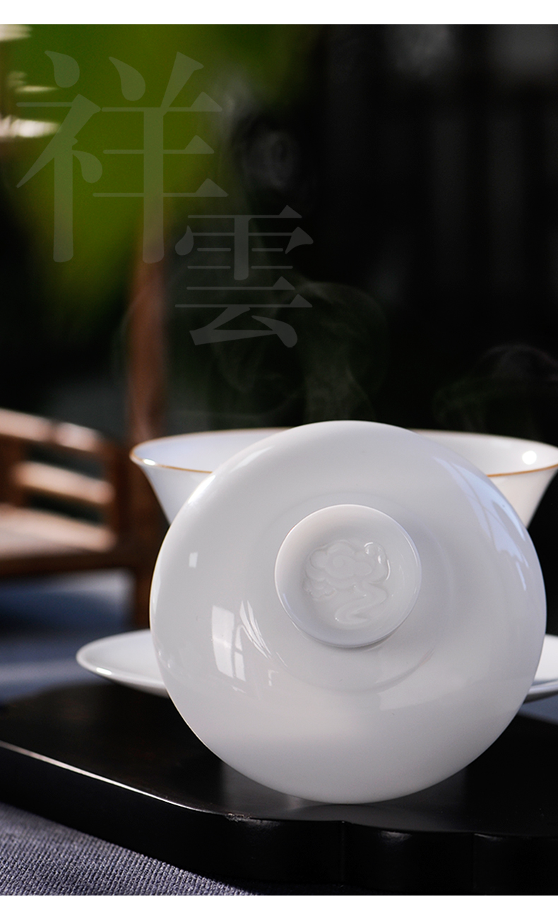 Mountain sound pure manual tureen jingdezhen porcelain cups kung fu tea bowl thin foetus three tureen suit