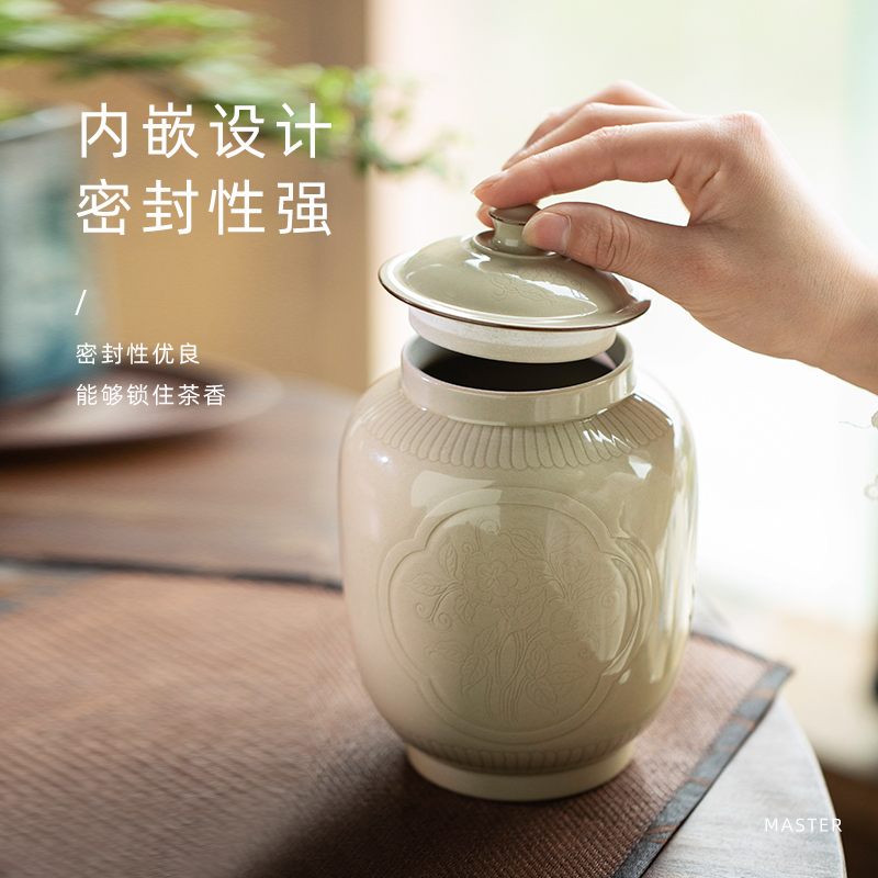 Three Windows caddy fixings jingdezhen ceramic up POTS household storage tanks seal tea urn tea bucket