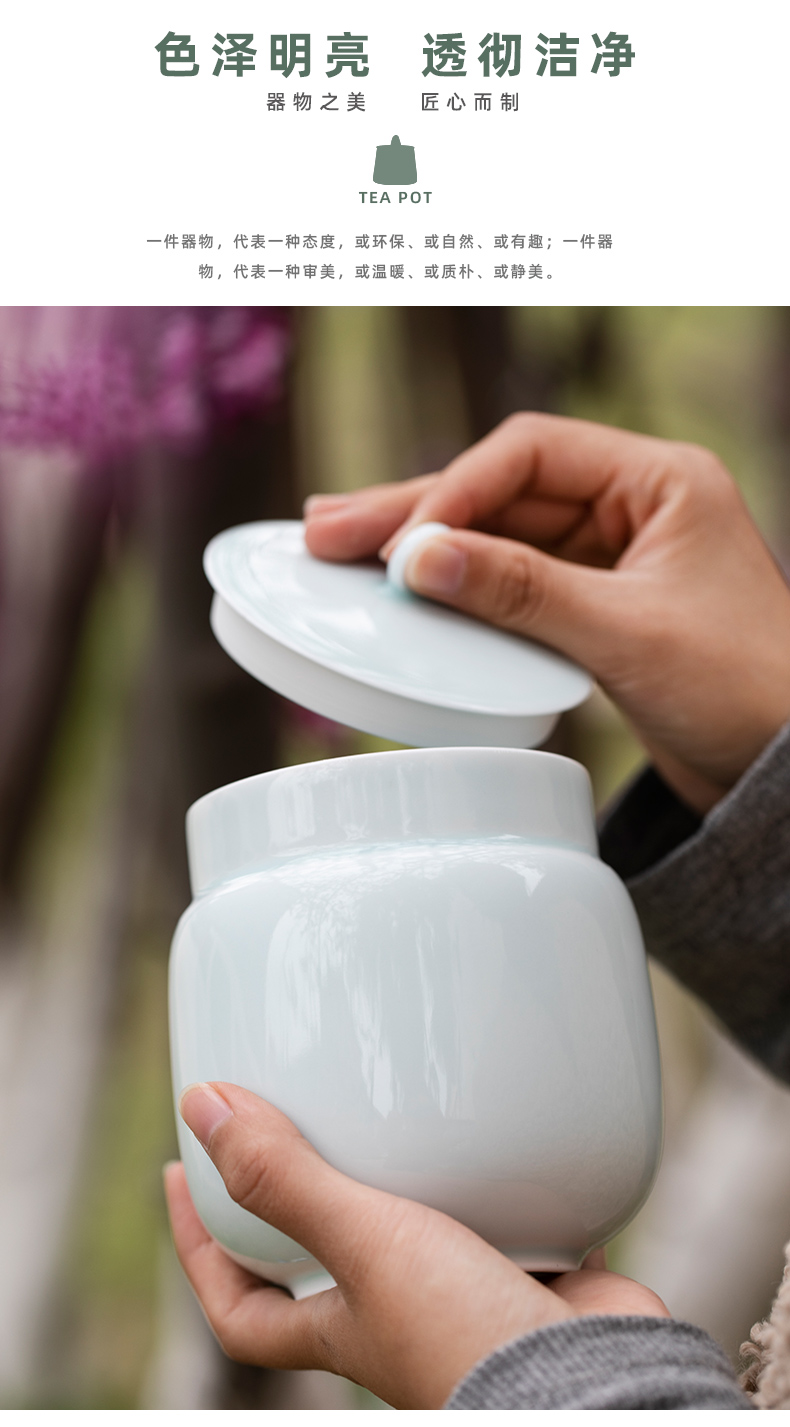 Shadow blue its tea jar airtight jar with cover the receive a case from jingdezhen ceramic white tea pu 'er tea home as cans