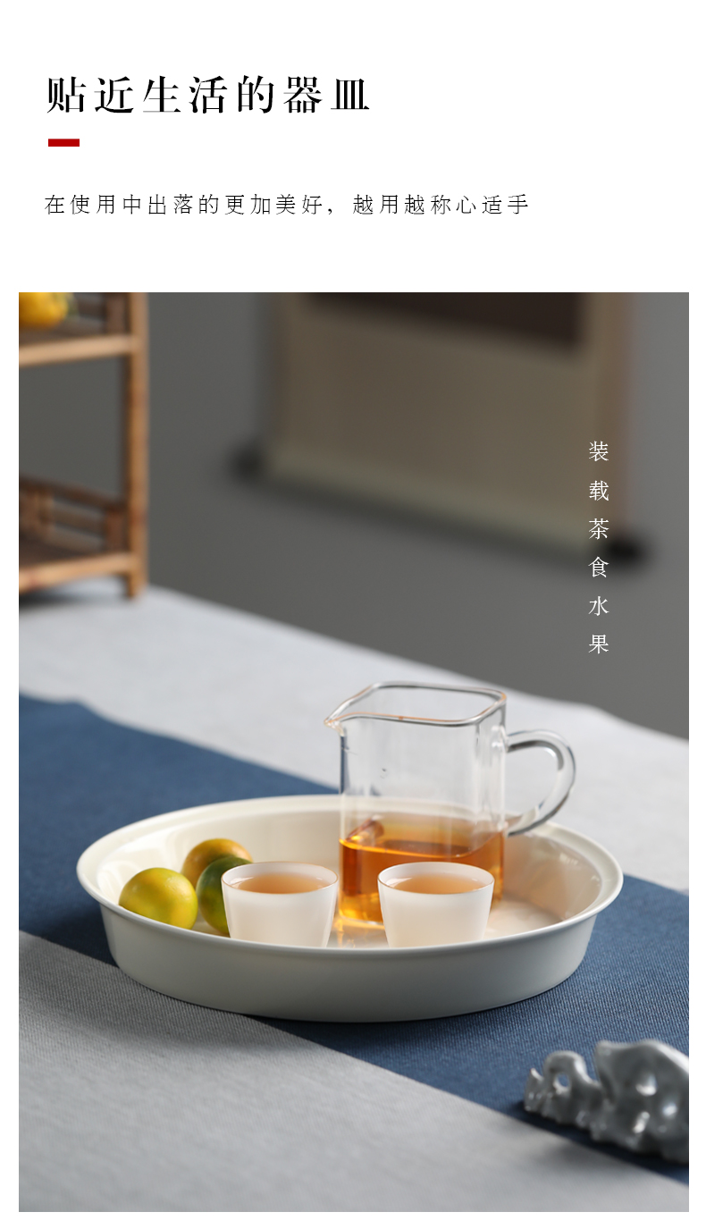 "The Qing Lou" large tea tray pallet dry plate bearing fruit bowl of tea pot for jingdezhen high temperature ceramic tea set