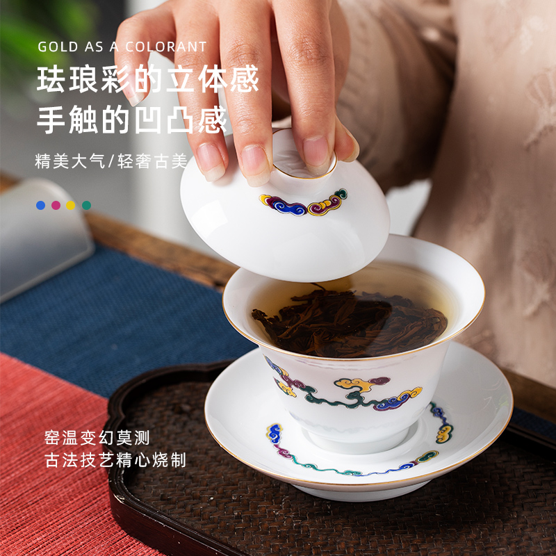 Mountain sound xiangyun suit kung fu tea set gift box of jingdezhen ceramics suit hand - made tureen cups covered six times