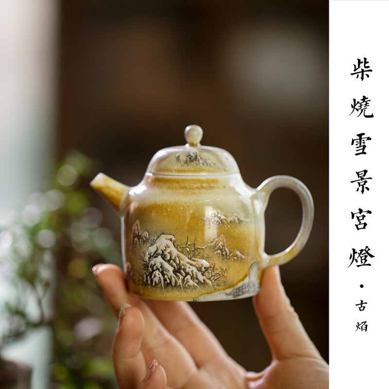 Jingdezhen firewood snow palace DengHu 120 ml to burn natural dust naked burn checking pot teapot