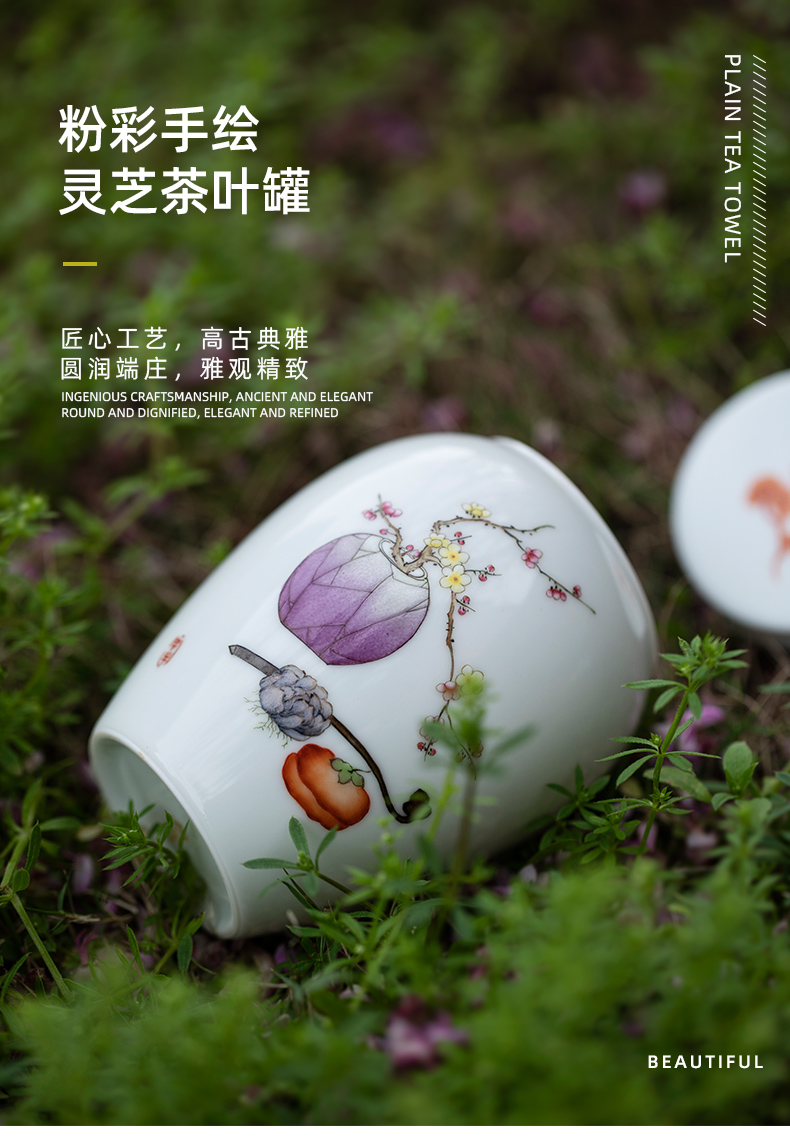 Everything is going well with pastel ganoderma lucidum tea canister jingdezhen pure manual painting exquisite small caddy fixings ceramic tea set