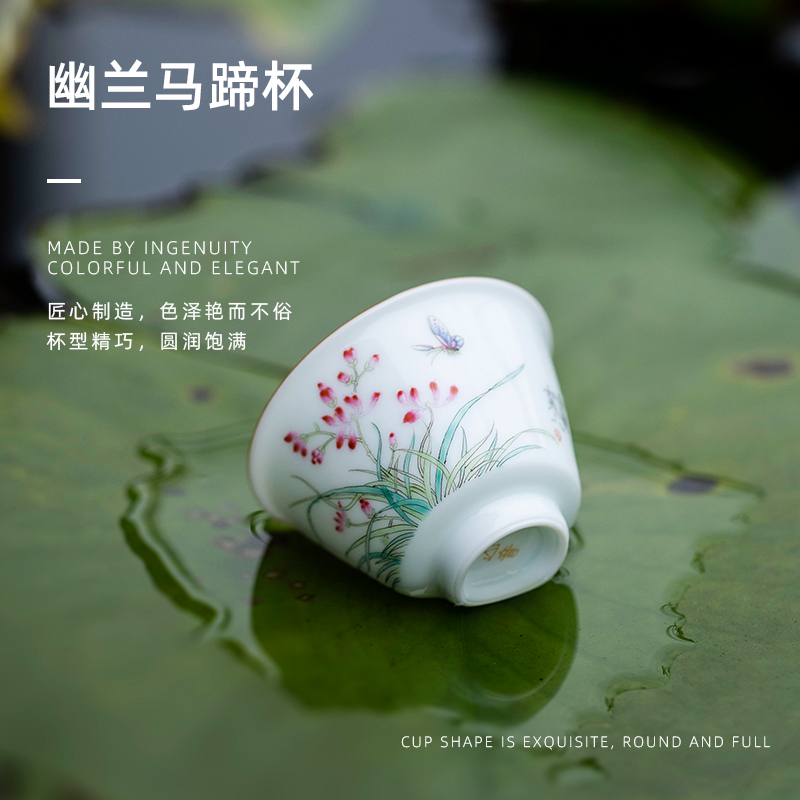 Orchid wsop cup pastel hand - made jingdezhen pure manual single ceramic cups sample tea cup kung fu master CPU