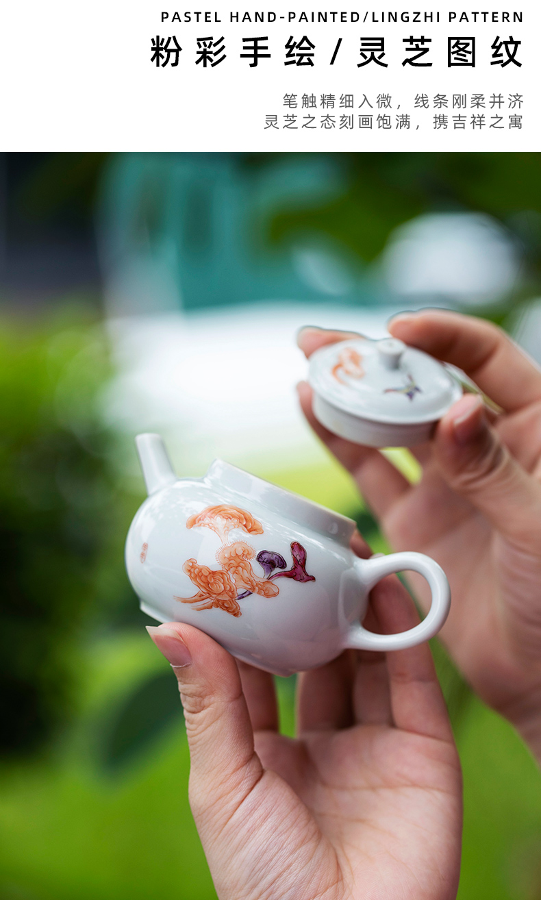 Ganoderma lucidum think make tea teapot individual household small pot of jingdezhen ceramic teapot kung fu