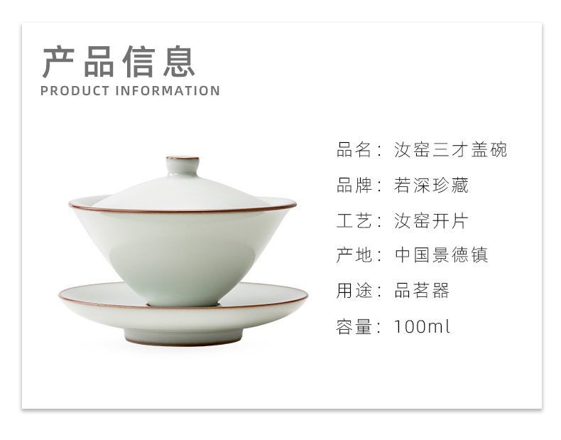 If only tureen deep treasure your up on three 100 ml ceramic tea set to calving kung fu tea bowl bowl