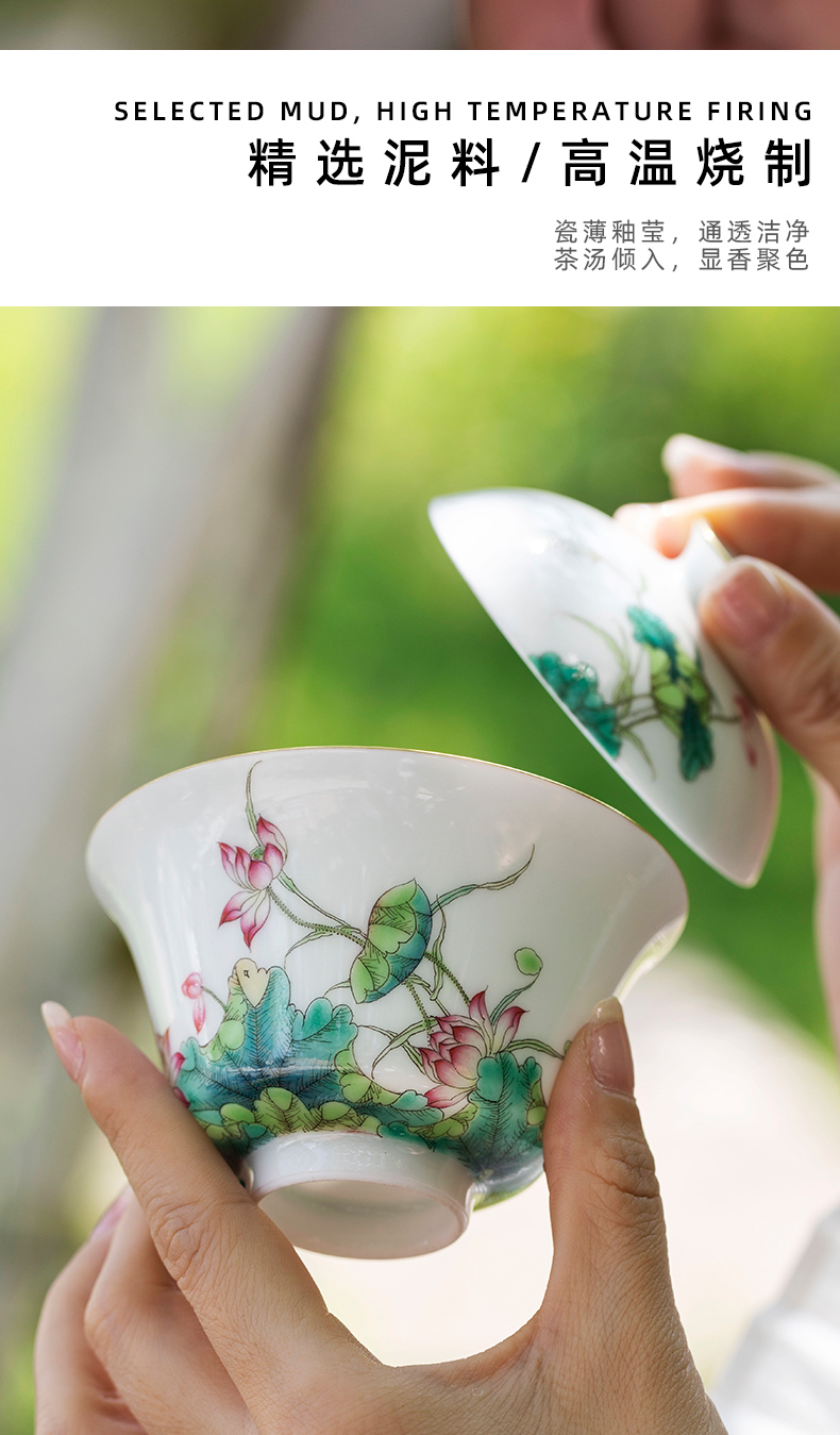 Summer lotus hill notes only pure manual water chestnut powder enamel hand - made lotus three tureen cups of jingdezhen ceramic tea set