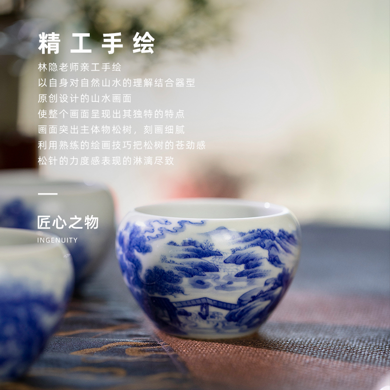 Lin Yin pines canister of jingdezhen blue and white master cup single hand - made of CPU ceramic cups kung fu tea set