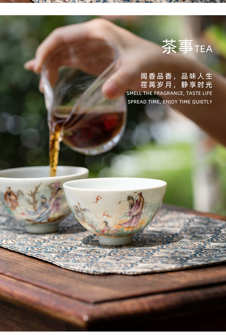 Mountain sound archaize tire ensemble of jingdezhen ceramic sample tea cup pure manual painting master cup kung fu tea cups