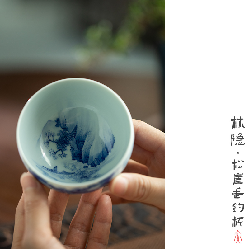 Lin Yin pine cliff fishing cup of jingdezhen blue and white master cup single hand - made glass ceramic cups kung fu tea set