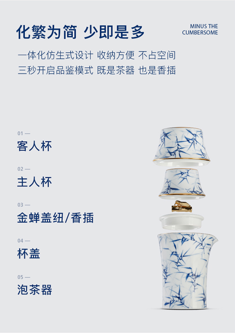 Pure cow leather bag portable travel tea set suit household contracted and I jingdezhen ceramic cups hand - made kung fu