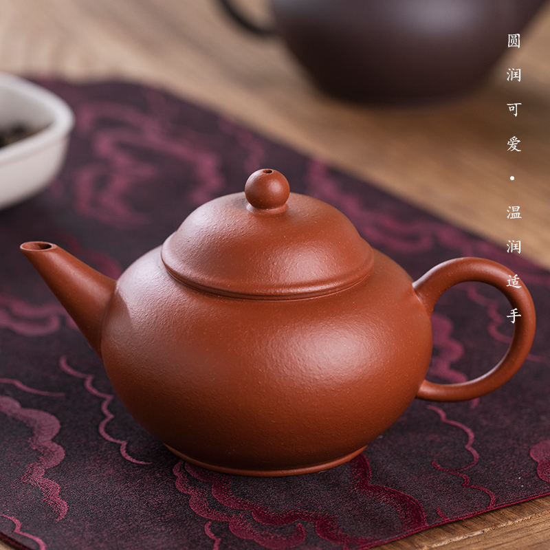 Necessary thin foetus level of purple sand pot of ore rock tea zhu, purple clay mud manual yixing it little teapot