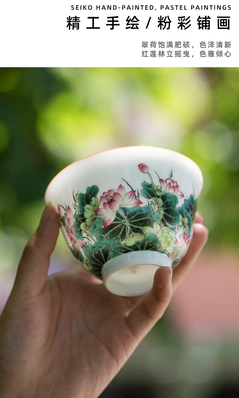 Summer lotus masters cup jingdezhen pure manual painting ceramic cups, small sample tea cup single kung fu tea cups