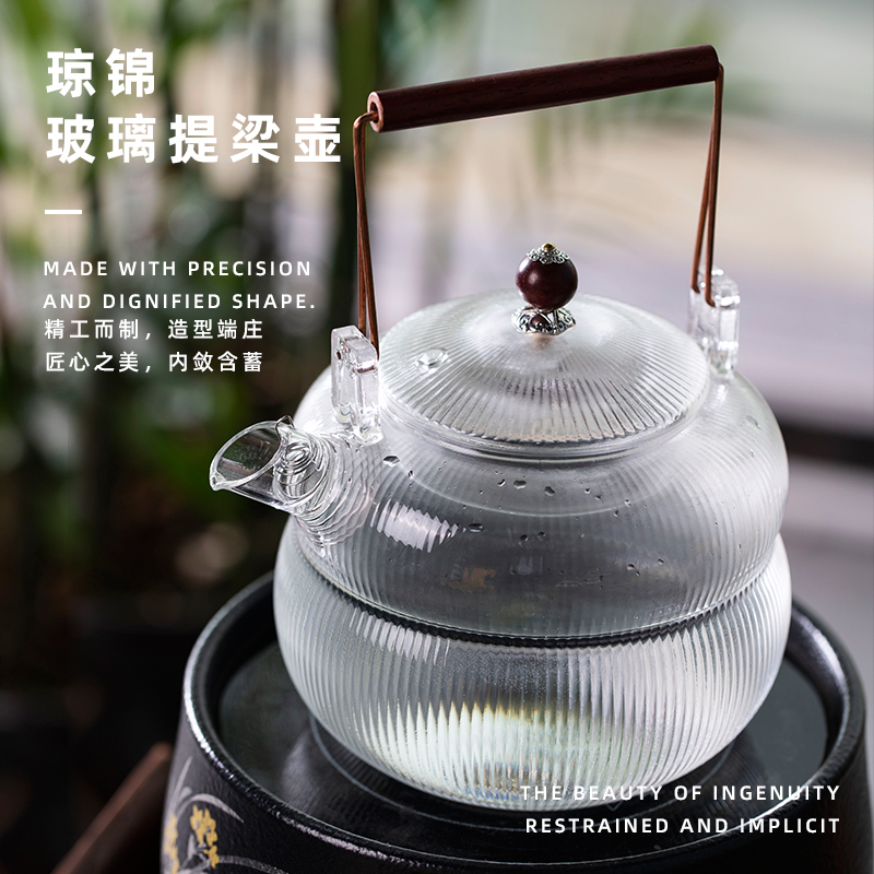 Joan notes glass girder pot boiled tea kungfu tea set single pot of a single electric TaoLu high - temperature thickening high appearance level