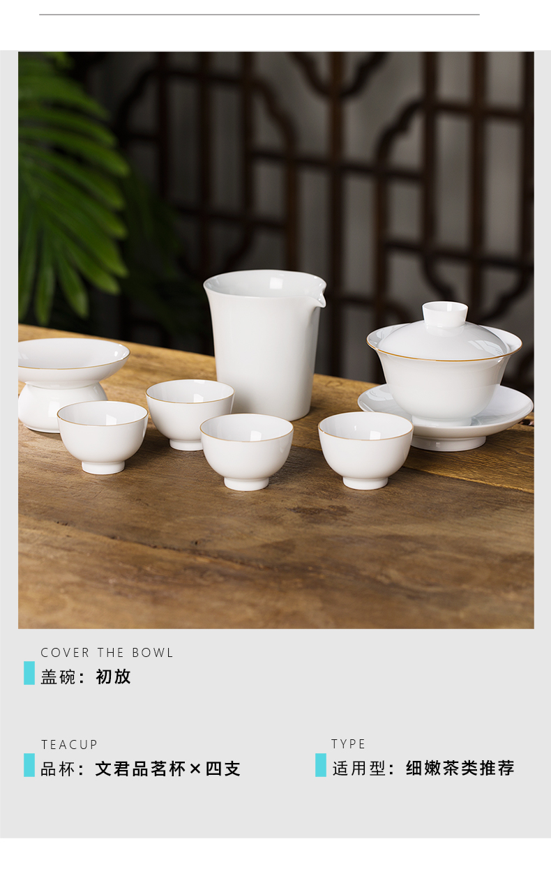 Mountain sound pure manual tureen jingdezhen porcelain cups kung fu tea bowl thin foetus three tureen suit