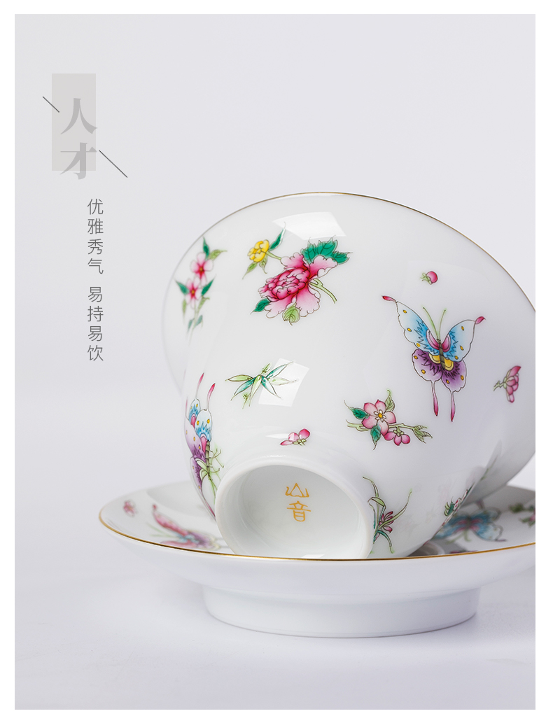 The New pastel hand - made recent tureen three tureen kunfu tea jingdezhen checking tea set