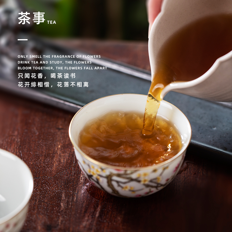 If mei masters cup archaize tire powder enamel hand - made name plum pure manual kung fu tea cup sample tea cup of jingdezhen ceramics
