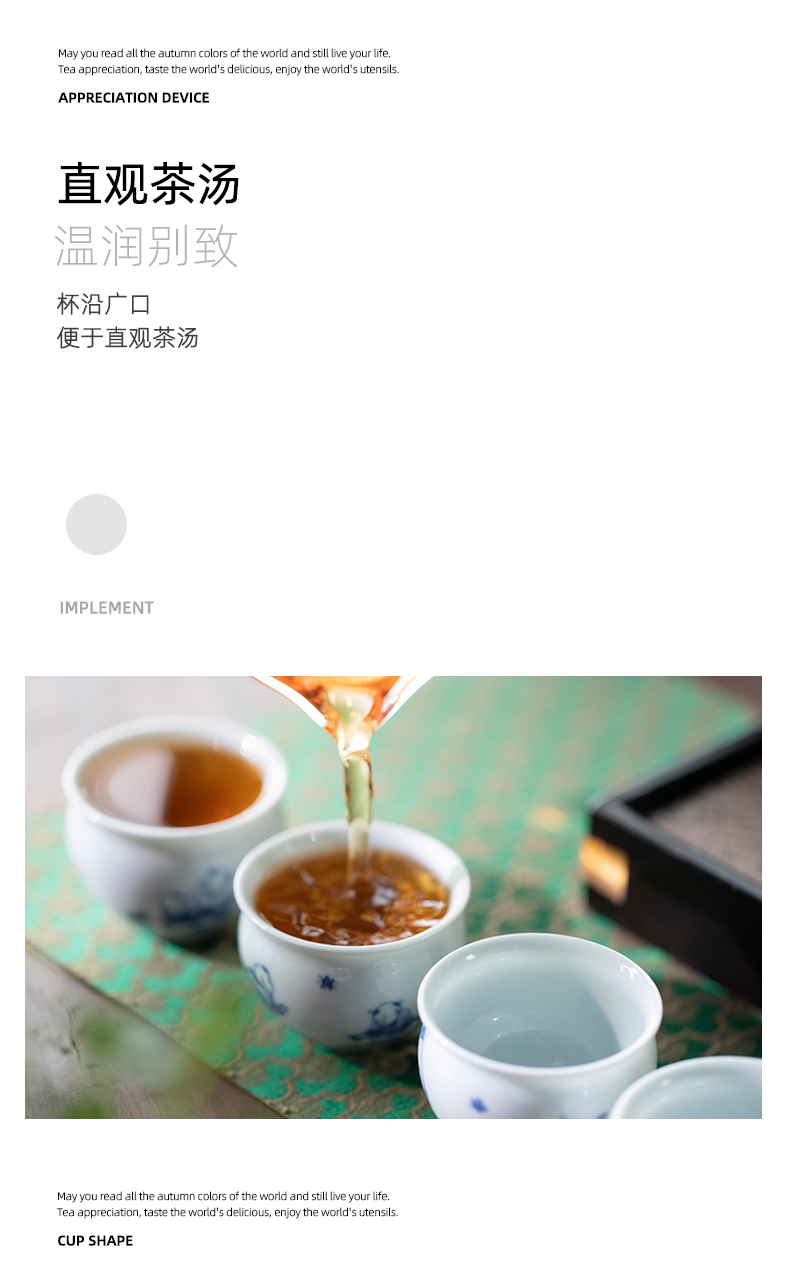 Mountain sound jingdezhen pure manual hand - made tong qu pot cup cup master cup personal special tea cups