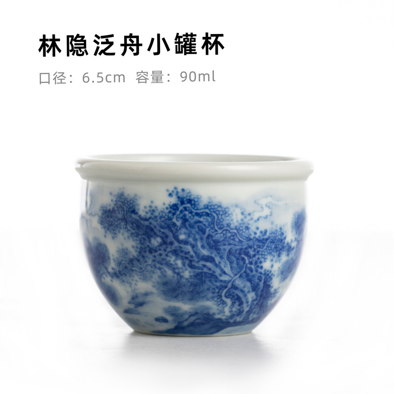 Lin Yin small cup of jingdezhen blue and white master cup single hand - made glass ceramic cups kung fu tea set