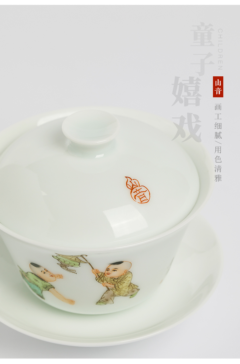 Rock sound tong qu trumpet tea tureen pastel hand - made three cups tureen jingdezhen high temperature ceramic tea set