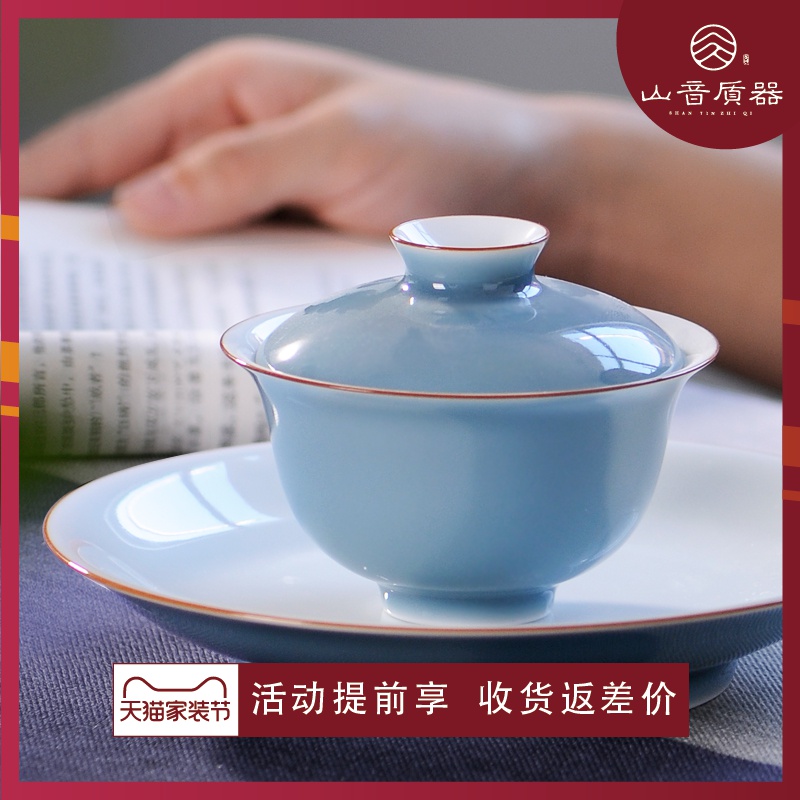 Jingdezhen undressed ore color glaze pure manual tureen flower tea cups ceramic bowl dessert bowl bowl of bird 's nest