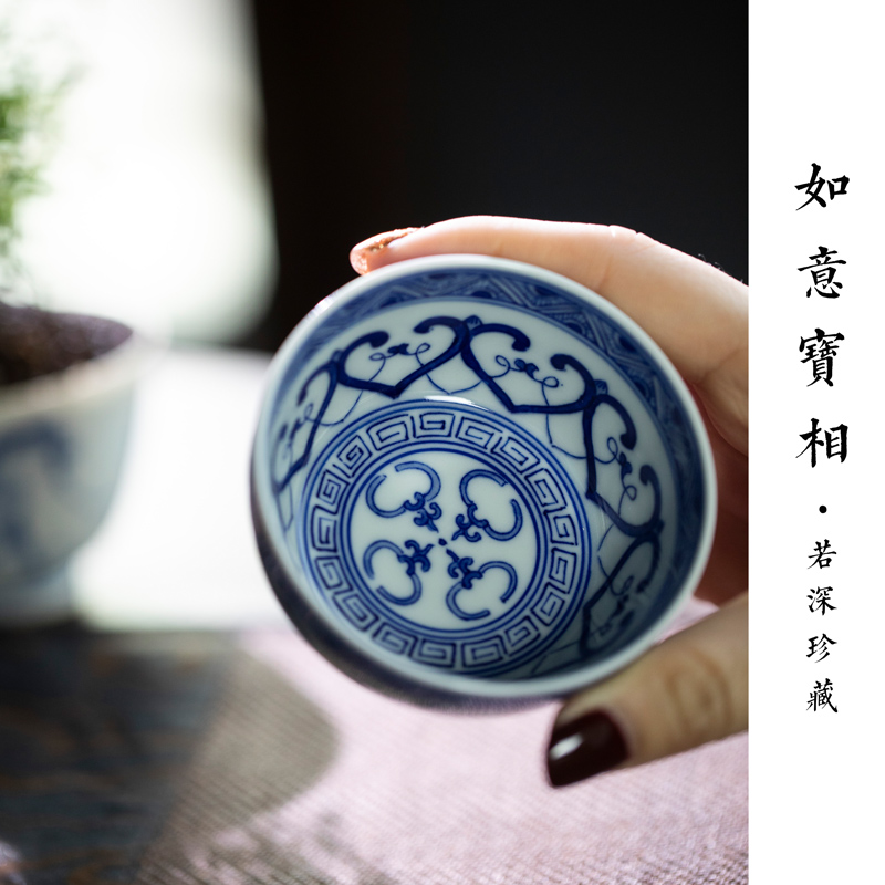 If deep treasured antique blue - and - white best treasure master of jingdezhen ceramic cups by hand master CPU