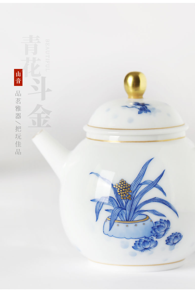 Mountain sound kung fu tea pot full manual single pot of ceramic hand - made gold jingdezhen blue and white porcelain tea set