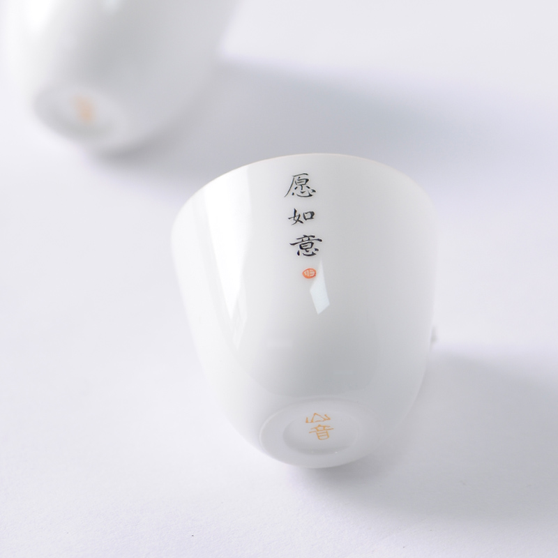 Limited special sweet white glass sample tea cup set kung fu tea cups thin ceramic checking liquor cup