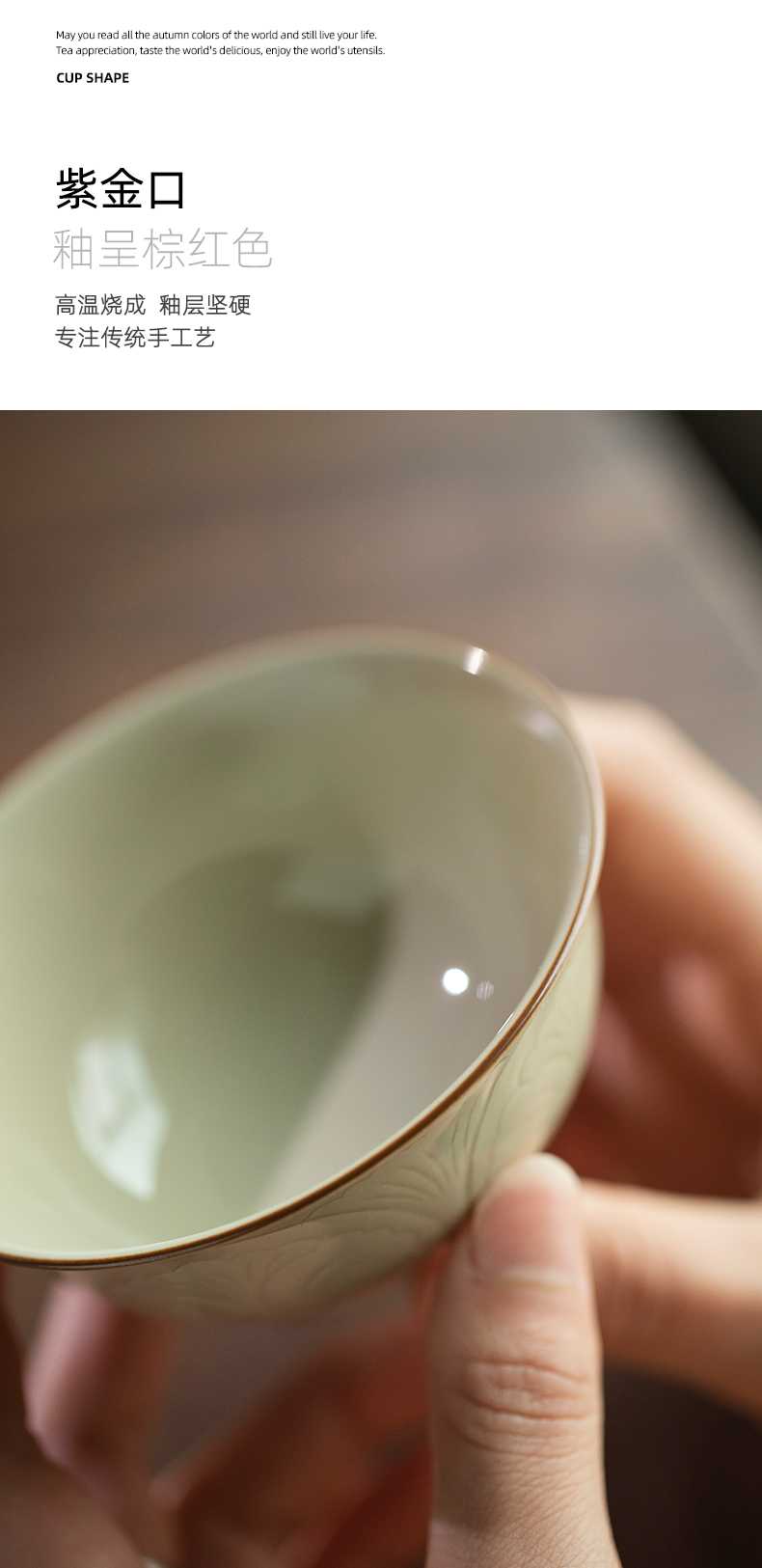 Jingdezhen up dust action turn koubei checking glass its cup single cup sample tea cup cup kung fu master