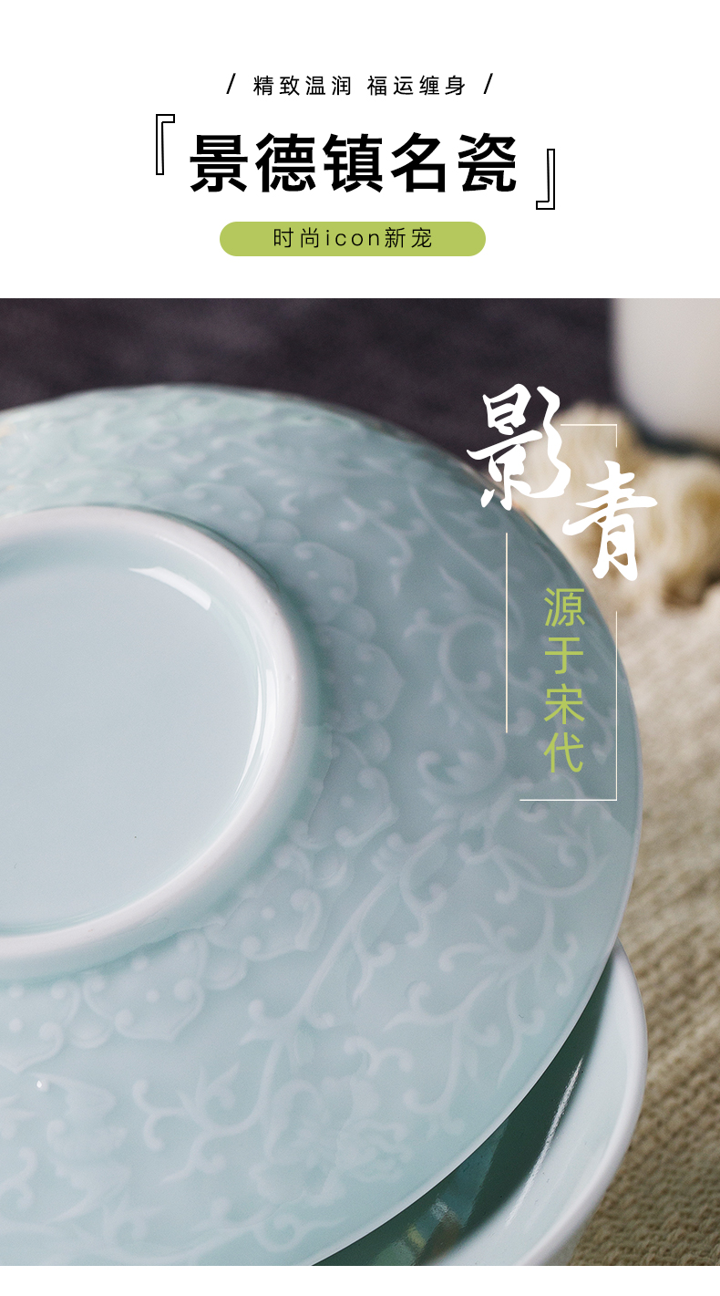 Jingdezhen shadow blue relief around the branch lines 0 hotel tableware the dish dish disc household flat plate