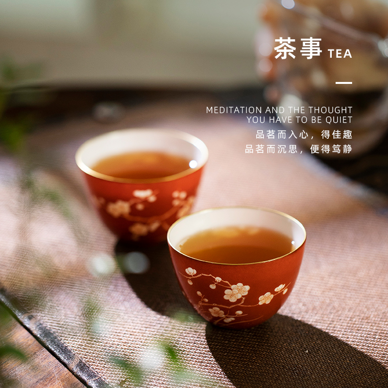 Mountain sound of pure hand - made alum red name plum blossom put master cup of jingdezhen 75 ml sample tea cup thin foetus tea cup single CPU