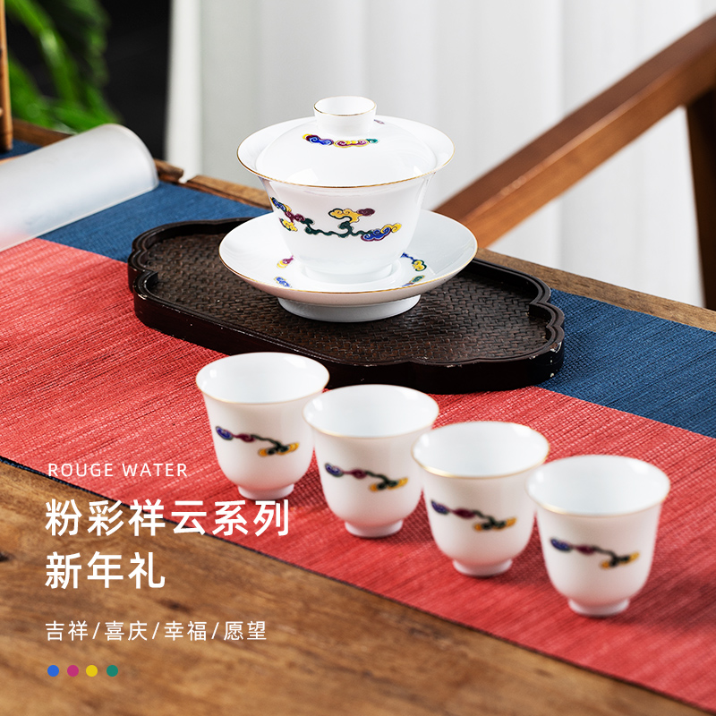 Mountain sound xiangyun suit kung fu tea set gift box of jingdezhen ceramics suit hand - made tureen cups covered six times