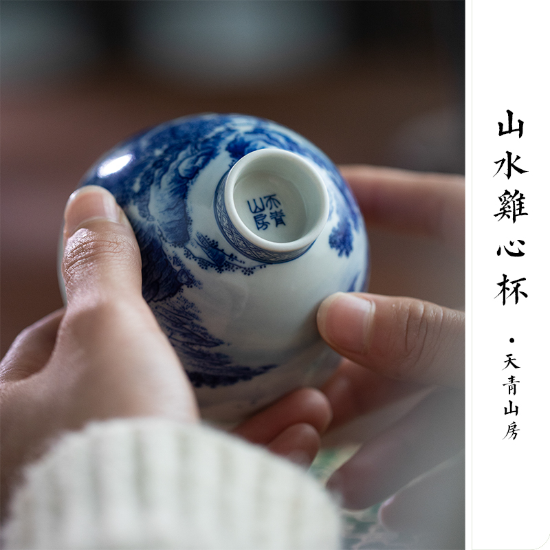 Castle peak day room antique blue - and - white master cup blue hand - made master kung fu tea cup of jingdezhen ceramic tea set