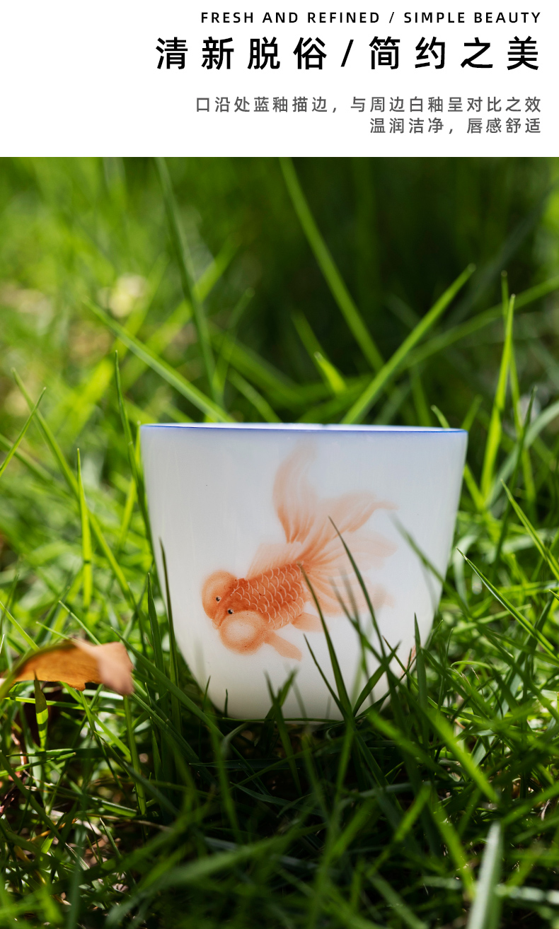 Jingdezhen sample tea cup new color hand - made goldfish kiss embellish of kung fu tea cups, small single pure manual master CPU