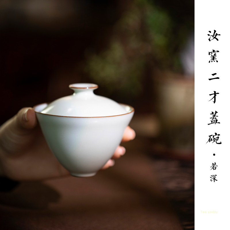 If deep collection jingdezhen your up 150 ml tureen the porcelain cracked two tureen kung fu tea set