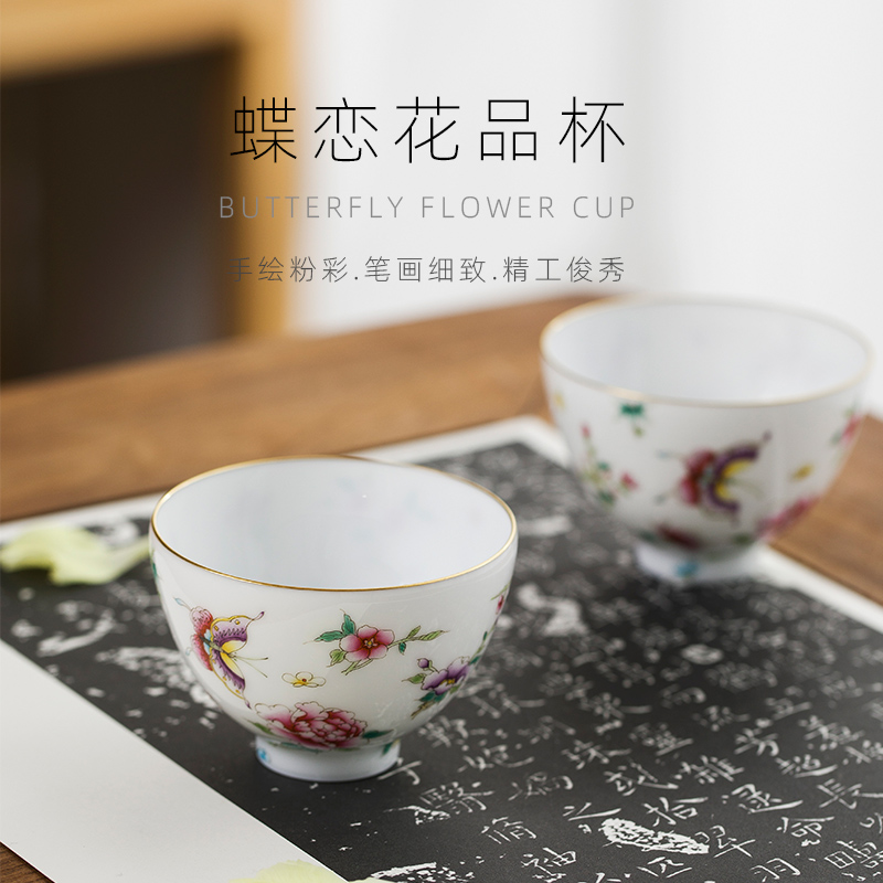 The New pastel hand - made recent masters cup sample tea cup kung fu jingdezhen checking tea cups