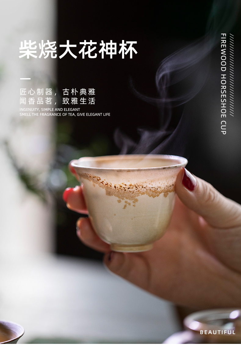 Jingdezhen pure manual firewood master cup ceramic kung fu tea set sample tea cup single CPU