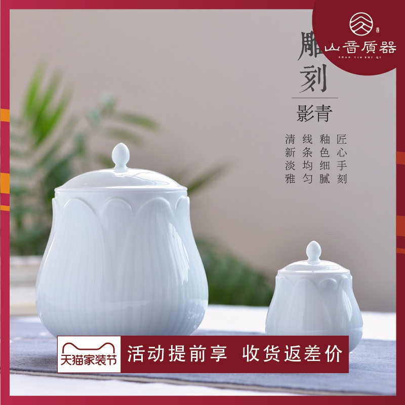 Mountain sound checking ceramic tea caddy fixings box seal pot of tea warehouse large small portable mini POTS