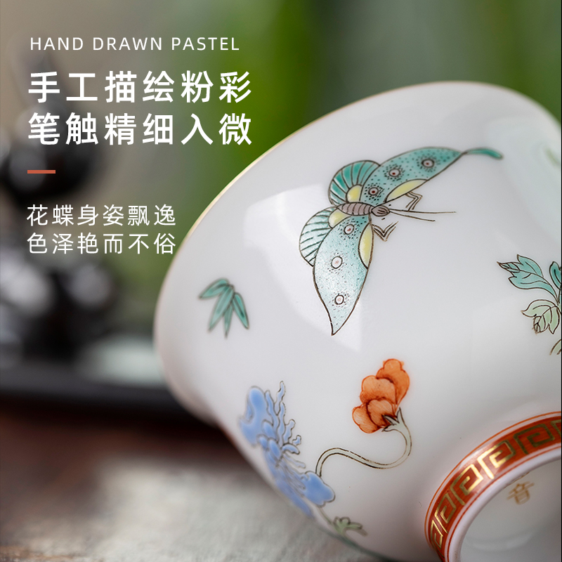 Shadow adjusting searching scent pastel hand - made pure manual thin foetus kung fu master cup individual cup of jingdezhen ceramic cups