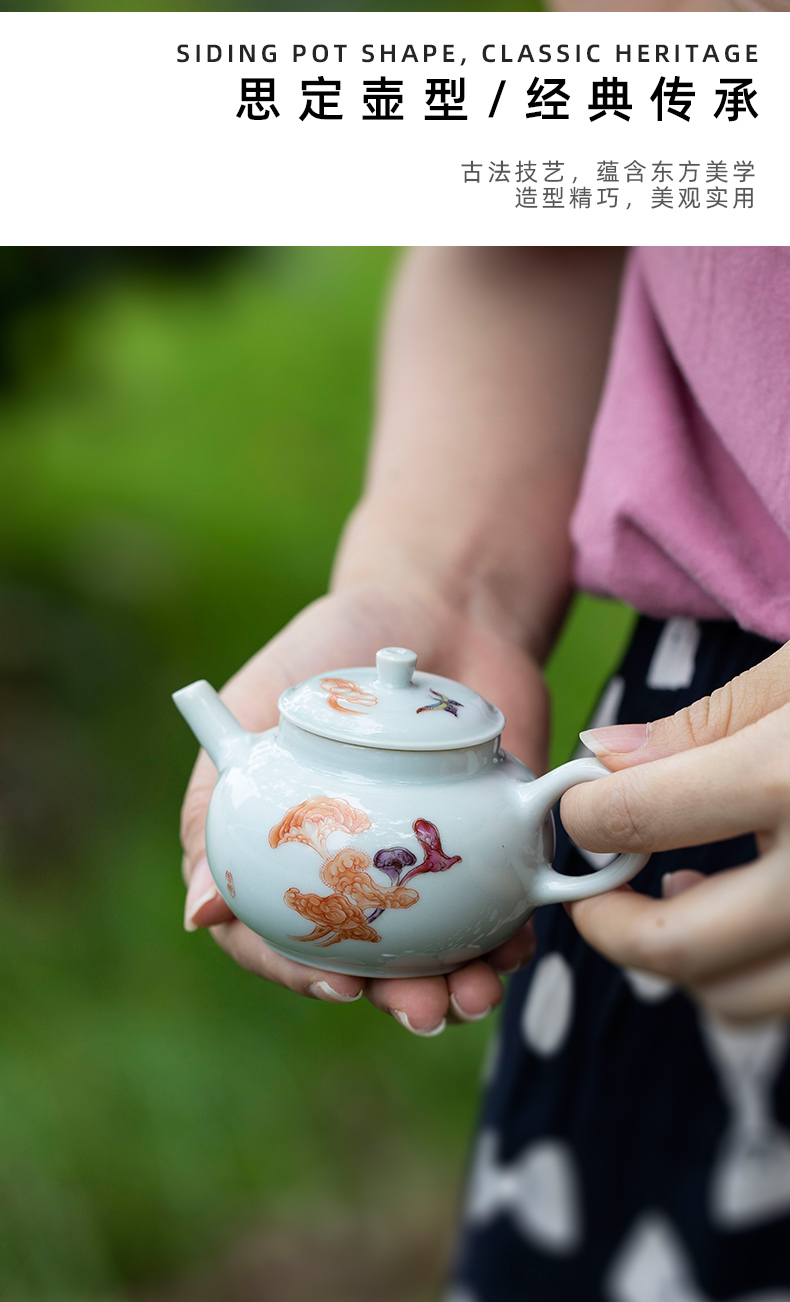 Ganoderma lucidum think make tea teapot individual household small pot of jingdezhen ceramic teapot kung fu