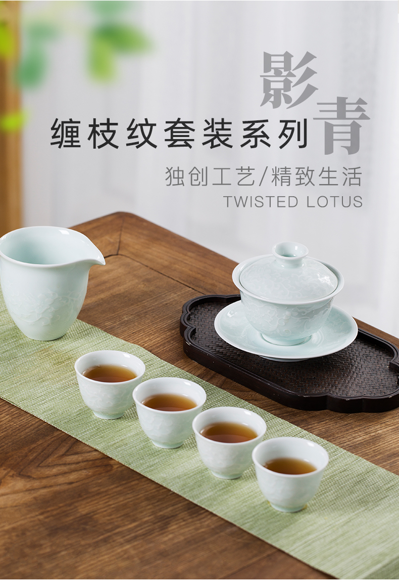 Mountain sound was suit household kung fu tea set contracted jingdezhen ceramic tureen tea tray cups tea gift boxes