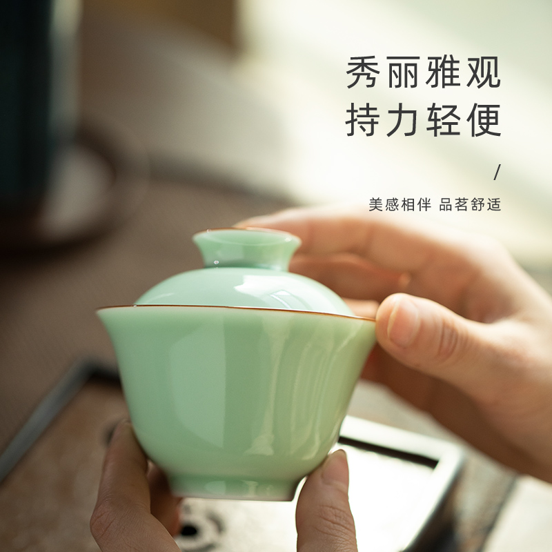 Jingdezhen checking ceramic color glaze tureen household bowl is only two kung fu tea set is not a single tea bowl